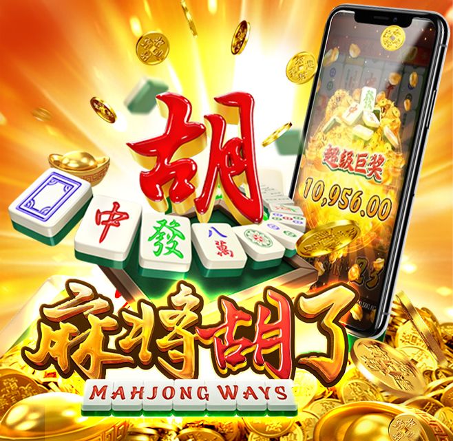 Slot Mahjong Paling Gacor 2025